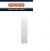PULSANTE 1P NA 10A 1/2 MOD GENERICO GEWISS CHORUS GW10161 BIANCO