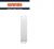 COPRIFORO 1/2 POSTO GEWISS CHORUS BIANCO GW10197