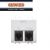 PRESA RJ11 DOPPIA CON FILTRO ADSL GEWISS CHORUS BIANCO GW10410