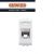 PRESA DATI RJ45 5E FTP GEWISS CHORUS BIANCO GW10422