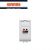 PRESA AUDIO VIDEO DIFFUSIONE SONORA GEWISS CHORUS GW10458 BIANCO