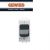 INTERRUTTORE MAGNETOTERMICO 1P+N 10A GEWISS CHORUS GW10467 BIANCO