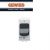 INTERRUTTORE MAGNETOTERMICO 1P+N 16A GEWISS CHORUS GW10468 BIANCO