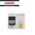 DIFFERENZIALE MAGNETOTERMICO 10A 2MOD 30MA GEWISS CHORUS GW10486 BIANCO
