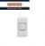 RONZATORE 230V GEWISS CHORUS BIANCO GW10607
