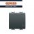 INTERRUTTORE 2P 16AX 2 MODULI GENERICO GEWISS CHORUS NERO GW12034