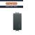 INVERTITORE 1P 16AX 1 MODULO LOCALIZZAZIONE GEWISS CHORUS NERO GW12092