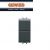 DOPPIO PULSANTE 1P NA+NA 16A  GEWISS CHORUS NERO GW12141