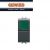 PULSANTE 1P NA 16A SPIA VERDE GEWISS CHORUS NERO GW12142