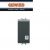 PULSANTE 1P NA 16A SEGNALAZIONE LUCE GEWISS CHORUS NERO GW12151