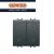 DOPPIO PULSANTE 1P NA 16A SU-GIU-STOP GEWISS CHORUS NERO GW12160F