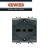 PRESA SCHUKO 2P+T 16A BIVALENTE GEWISS CHORUS NERO GW12204.