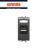 PRESA USB GEWISS CHORUS NERO GW12459