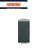 PORTAFUSIBILE 16A GEWISS CHORUS NERO GW12491