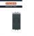 RONZATORE 230V GEWISS CHORUS NERO GW12607