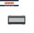 SEGNAPASSO OPALE 4 MODULI  GEWISS CHORUS NERO GW12656