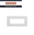 PLACCA GEO 6 POSTI GEWISS CHORUS GW16406TB BIANCO LATTE