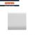 COPRIFORO 2 POSTI GEWISS SYSTEM WHITE GW20073
