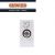 PRESA GEWISS COASSIALE TV/SAT CONNETTORE F SYSTEM WHITE GW20391