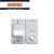 INTERRUTTORE MAGNETOTERMICO DIFFERENZIALE BIPOL 6A GEWISS SYSTEM WHITE GW20437