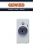 PULSANTE 1P NC 10A ILLUMINABILE GEWISS SYSTEM WHITE GW20530