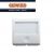 PULSANTE TARGA PORTANOME 2 MOD GEWISS SYSTEM WHITE GW20591