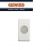 SUONERIA 230V GEWISS SYSTEM WHITE GW20616