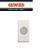 RONZATORE 12V GEWISS SYSTEM WHITE GW20617