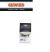 RIVELATORE DI MOVIMENTO GEWISS SYSTEM WHITE RAGGI INFRAROSSI GW20821