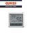 CRONOTERMOSTATO 2 MOD GEWISS SYSTEM WHITE GW20827