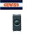 SUONERIA 12V GEWISS PLAYBUS GW30633