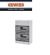 CENTRALINO GW40007 GEWISS 24 MODULI IP55