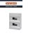CENTRALINO GEWISS PROTETTO SENZA PORTA 24+2 MODULI IP40 GW40030