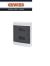CENTRALINO GEWISS DA ARREDO 24 MODULI IP40 GW40047