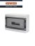 CENTRALINO GEWISS DA PARETE 18 MODULI IP65 GW40106