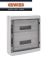 QUADRO DI DISTRIBUZIONE GEWISS 36 MODULI 18X2 IP65 GW40107