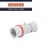 SPINA INDUSTRIALE MOBILE IP44/IP54 3P+T 16A 400V 6H GEWISS GW60008H ROSSO