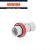 SPINA MOBILE DIRITTA GEWISS 3P+N+T 32A GW60042H