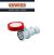 PRESA INDUSTRIALE MOBILE DIRITTA HP 3P+T 16A 400V 6H GEWISS GW62030H ROSSO