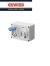 PRESA FISSA GEWISS CON FONDO SENZA FUSIBILI 16A 2P+T GW66004.