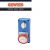 PRESA GEWISS INTERBLOCCATA CON FONDO CON FUSIBILI 16A 3P+N+T GW66231N.