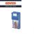 PRESA GEWISS SENZA FONDO CON TRASFORMATORE SICUREZZA 16A 2P GW66359N.
