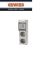 QUADRO Q-DIN 5 MODULI GEWISS 2 FLANGE PRESE 16A IP65 GW68018N