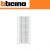 SUONERIA 12V BTICINO LIVING AXOLUTE AIR BIANCO HD4351V12