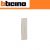 COVER PULSANTE 1P(NO)+1P(NC) BTICINO LIVING NOW SABBIA KM01