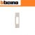 COVER PRESA 10A BTICINO LIVING NOW SABBIA KM02