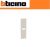 COVER USB TIPO C 20W BTICINO LIVING NOW SABBIA KM11C