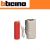 PULSANTE A TIRANTE KM4033 BTICINO LIVING NOW SABBIA