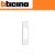 COVER RJ11 RJ45 A/V LAMPADA EMERGENZA BTICINO LIVING NOW KW07 BIANCO