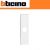 COVER PRESA TV BTICINO LIVING NOW KW08 BIANCO